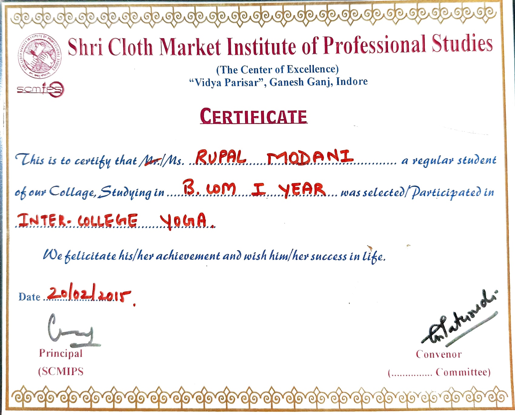 Certificate